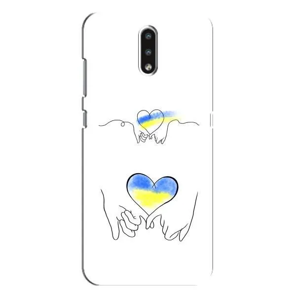 Чехол с принтом «Мир Украине» для Nokia 2.3
