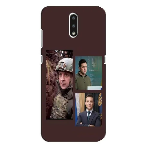Чохол з принтом «Президент» для Nokia 2.3 Чохол з принтом «Президент» для Nokia 2.3