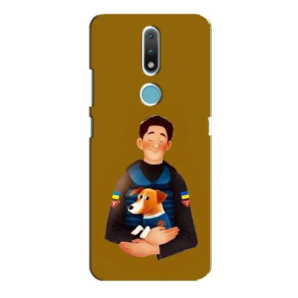 Чехол с принтом «ЗСУ Патрон» для Nokia 2.4