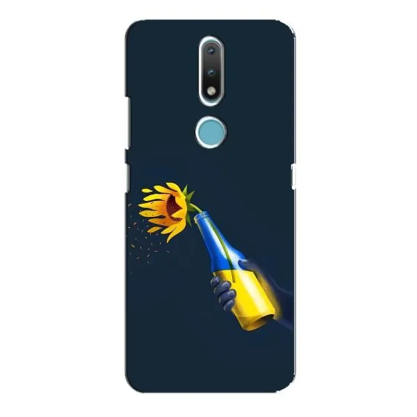 Чехол с принтом «Коктейль молотова» для Nokia 2.4 Чехол с принтом «Коктейль молотова» для Nokia 2.4
