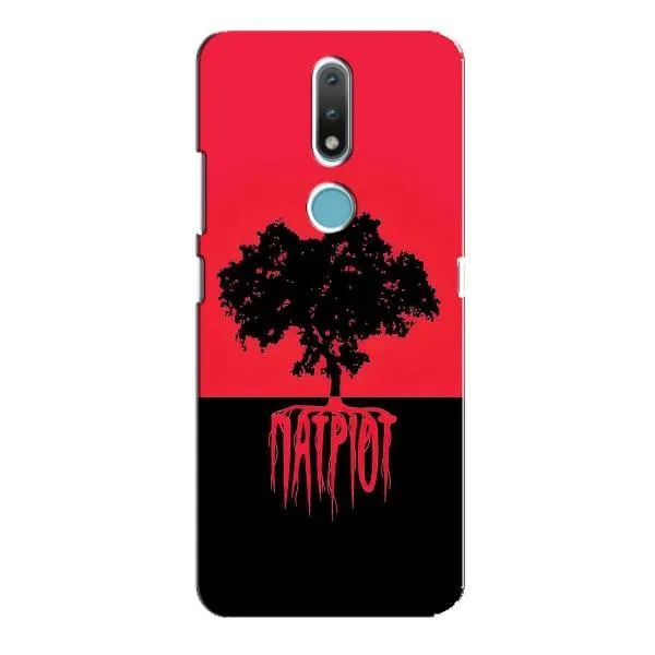 Чехол с принтом «Патриот» для Nokia 2.4 Чехол с принтом «Патриот» для Nokia 2.4