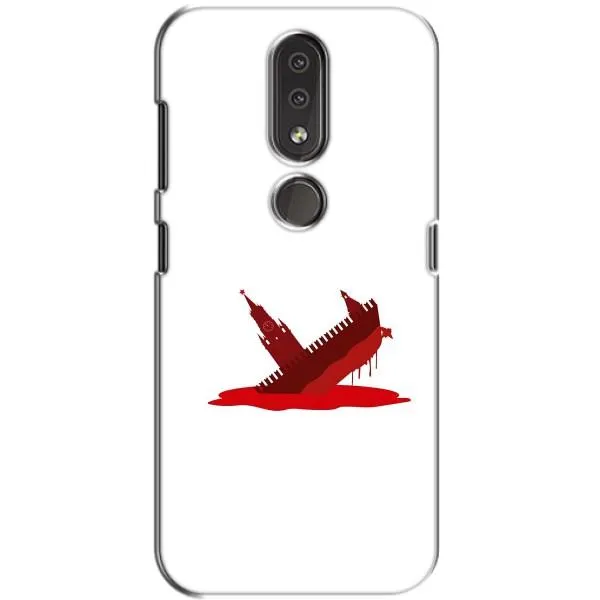 Чохол з принтом «Кремлівський Корабель» для Nokia 4.2
