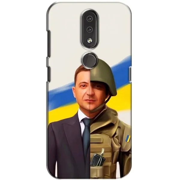 Чехол с принтом «Зеленский солдат» для Nokia 4.2 Чехол с принтом «Зеленский солдат» для Nokia 4.2