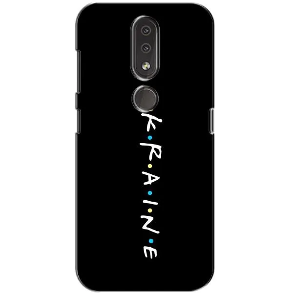 Чехол с принтом «UKRAINE» для Nokia 4.2