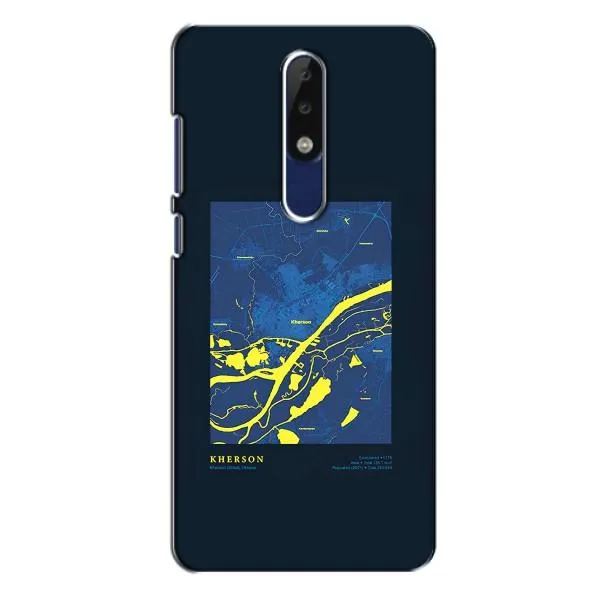 Чохол з принтом «Херсон» для Nokia 5.1 Plus (X5) Чохол з принтом «Херсон» для Nokia 5.1 Plus (X5)