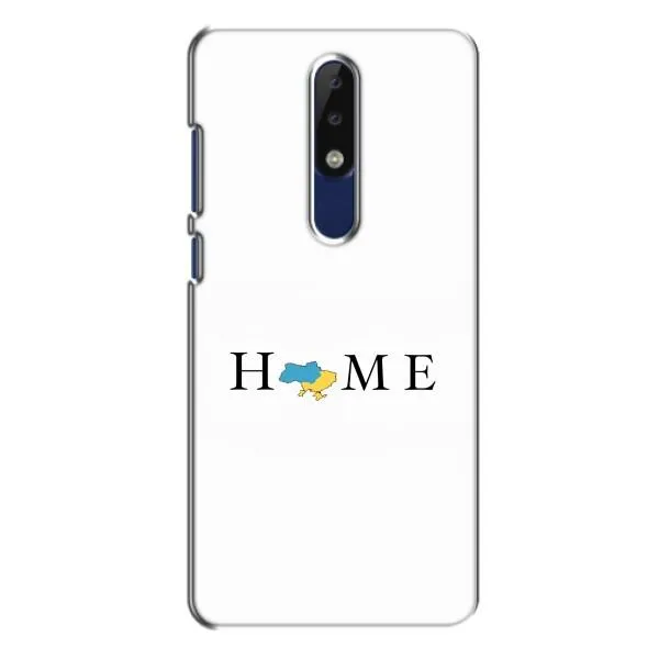 Чехол с принтом «Home» для Nokia 5.1 Plus (X5) Чехол с принтом «Home» для Nokia 5.1 Plus (X5)