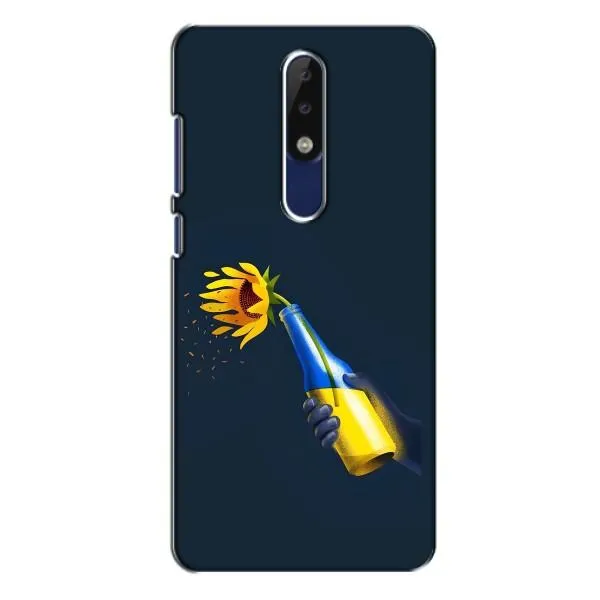 Чехол с принтом «Коктейль молотова» для Nokia 5.1 Plus (X5) Чехол с принтом «Коктейль молотова» для Nokia 5.1 Plus (X5)