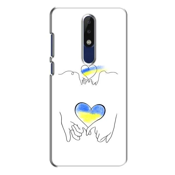 Чехол с принтом «Мир Украине» для Nokia 5.1 Plus (X5) Чехол с принтом «Мир Украине» для Nokia 5.1 Plus (X5)