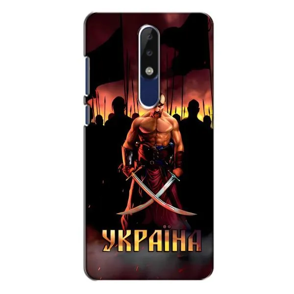 Чехол с принтом «Украина» для Nokia 5.1 Plus (X5)