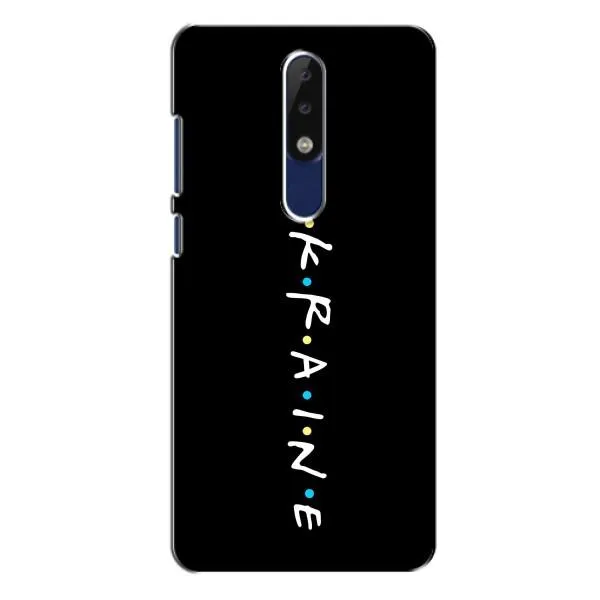 Чехол с принтом «ukraine» для Nokia 5.1 Plus (X5)