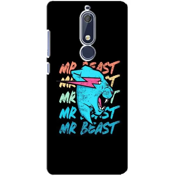 Чехол с принтом «logo Mr beast» для Nokia 5.1 (2018) Чехол с принтом «logo Mr beast» для Nokia 5.1 (2018)