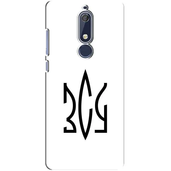 Чехол с принтом «ЗСУ герб» для Nokia 5.1 (2018)