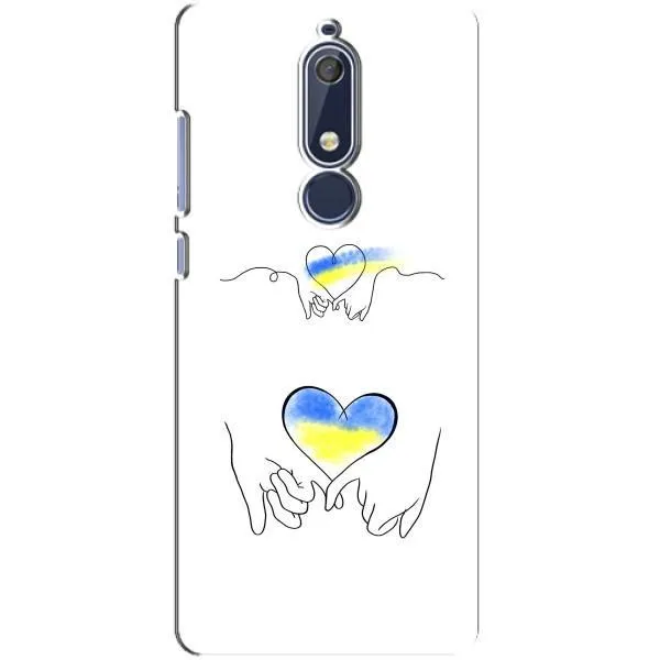 Чехол с принтом «Мир Украине» для Nokia 5.1 (2018) Чехол с принтом «Мир Украине» для Nokia 5.1 (2018)