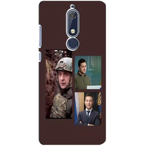 Чехол с принтом «Президент» для Nokia 5.1 (2018) Чехол с принтом «Президент» для Nokia 5.1 (2018)