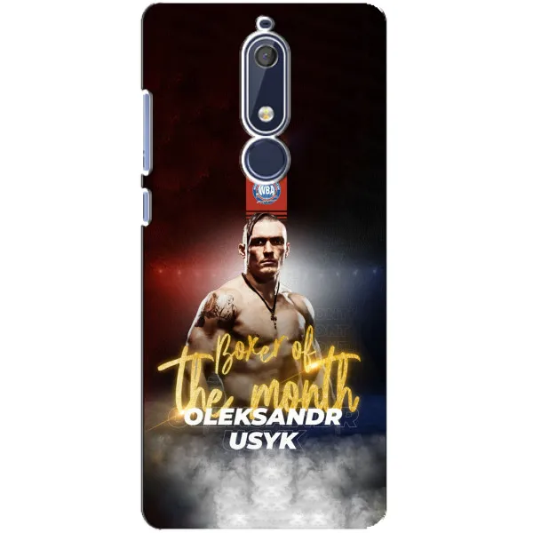 Чехол с принтом «Olexandr Usyk» для Nokia 5.1 (2018)