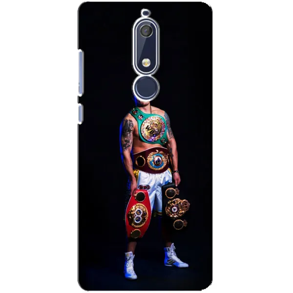 Чехол с принтом «Усик с поясами» для Nokia 5.1 (2018)
