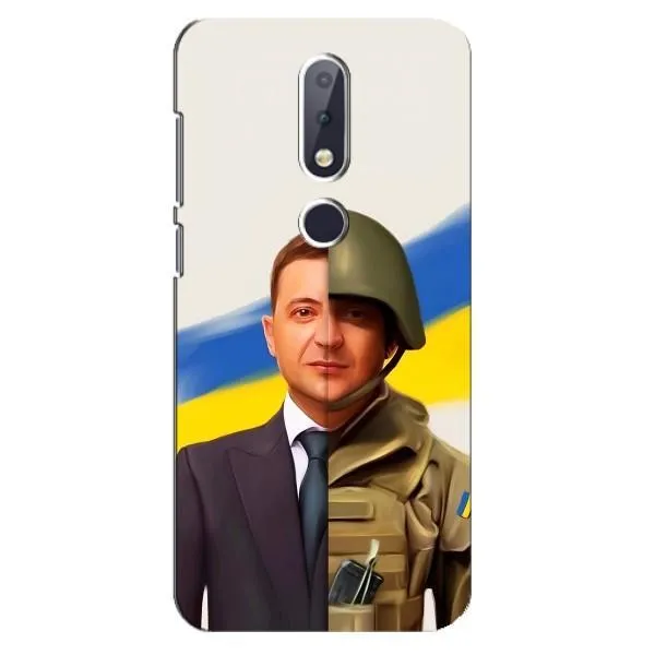 Чехол с принтом «Зеленский солдат» для Nokia 6.1 Plus Чехол с принтом «Зеленский солдат» для Nokia 6.1 Plus