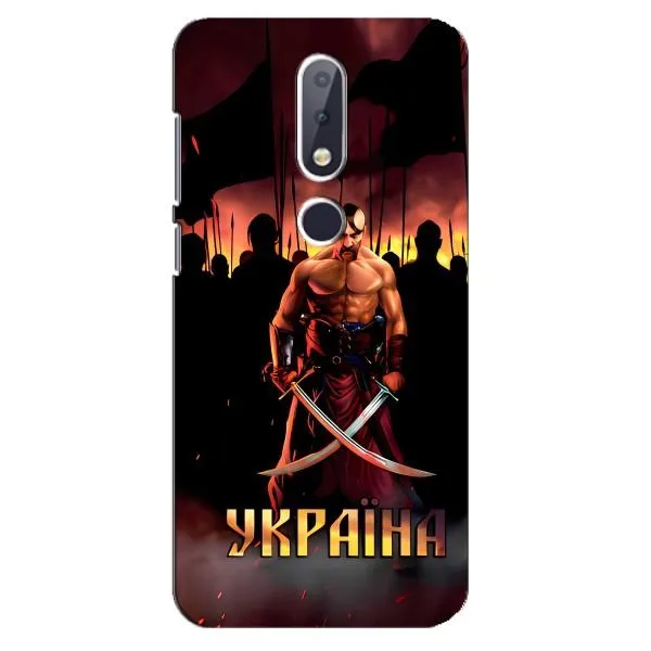 Чехол с принтом «Украина» для Nokia 6.1 Plus