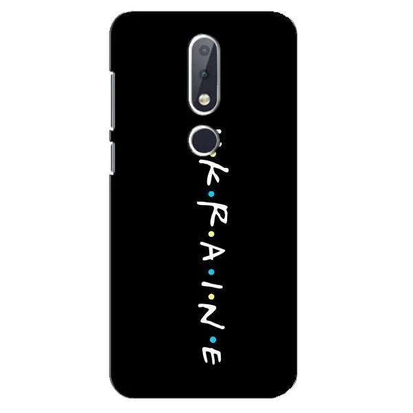 Чехол с принтом «ukraine» для Nokia 6.1 Plus