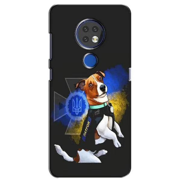 Чохол з принтом «Патрон собачка» для Nokia 6.2 (2019)