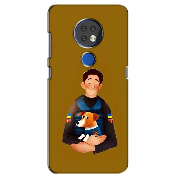 Чохол з принтом «ЗСУ Патрон» для Nokia 6.2 (2019)