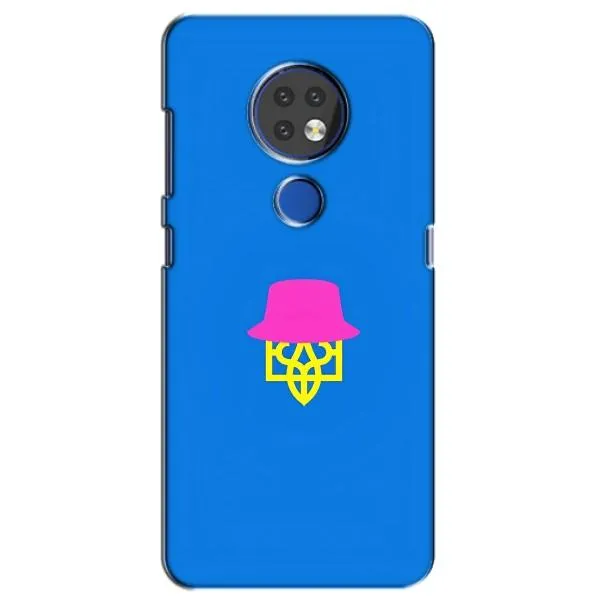 Чохол з принтом «Шапка на гербу» для Nokia 6.2 (2019)