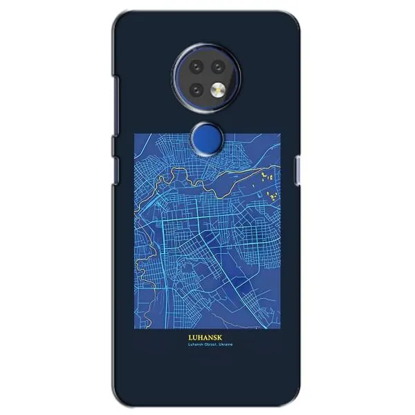 Чехол с принтом «Гуганск» для Nokia 7.2
