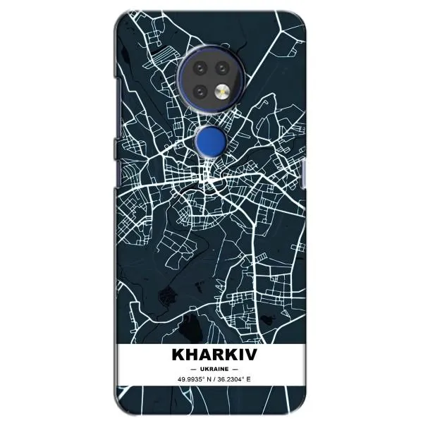 Чехол с принтом «Харьков» для Nokia 7.2