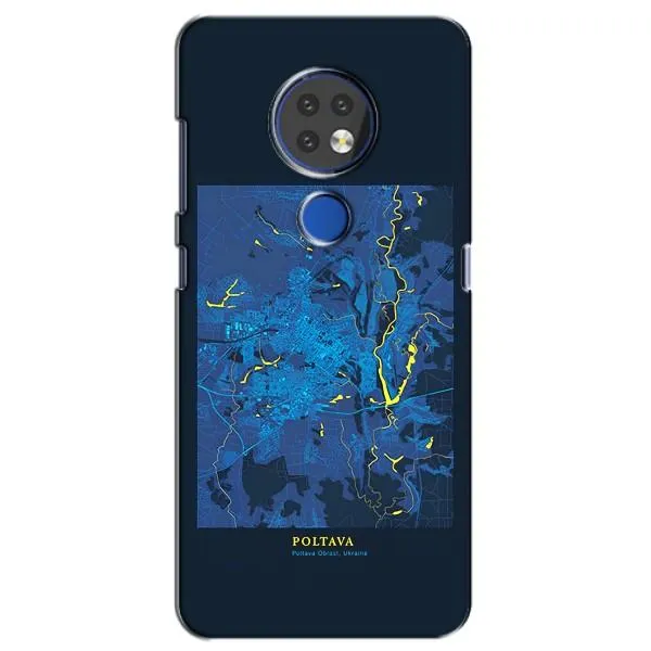 Чехол с принтом «Полтава» для Nokia 7.2