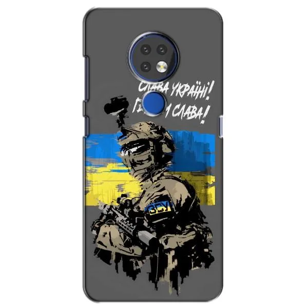Чехол с принтом «Героям Слава» для Nokia 7.2