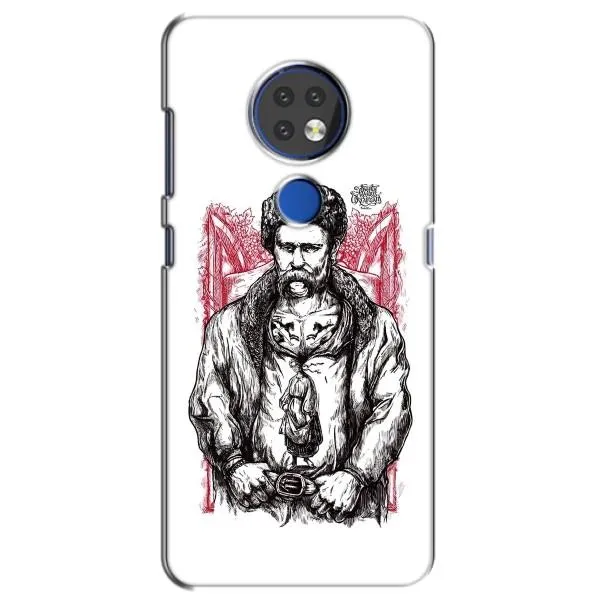 Чехол с принтом «Козак Шевченко» для Nokia 7.2
