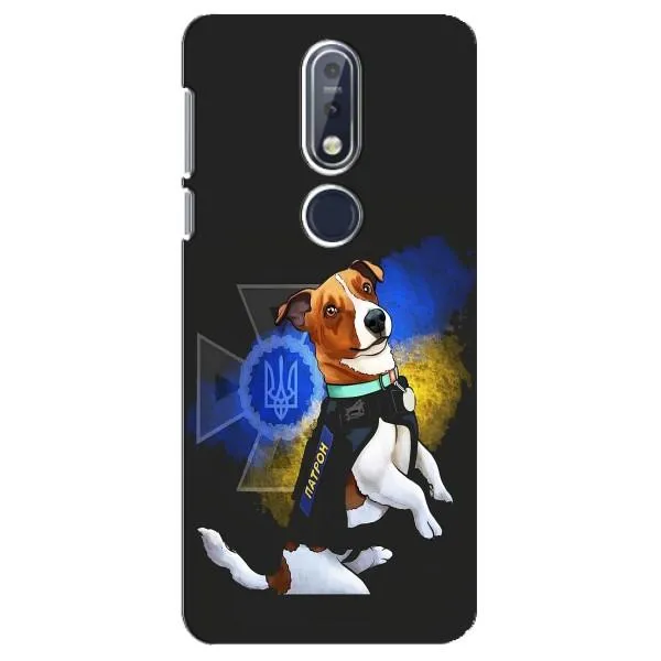 Чохол з принтом «Патрон собачка» для Nokia 7.1 (2018)