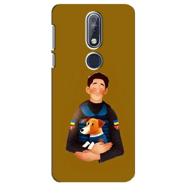 Чохол з принтом «ЗСУ Патрон» для Nokia 7.1 (2018)
