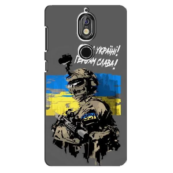 Чохол з принтом «Героям Слава» для Nokia 7 Чохол з принтом «Героям Слава» для Nokia 7