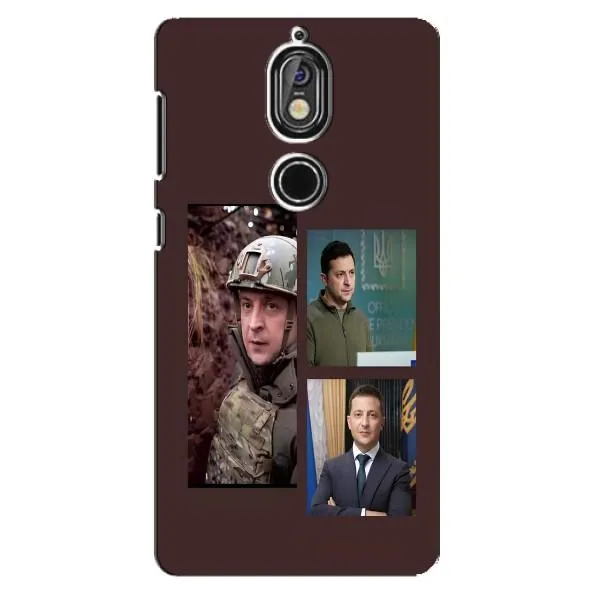 Чехол с принтом «Президент» для Nokia 7