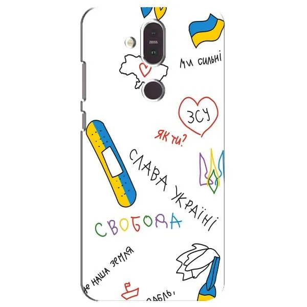 Чехол с принтом «Стикер» для Nokia 8.1 (2018) Чехол с принтом «Стикер» для Nokia 8.1 (2018)