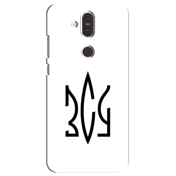 Чохол з принтом «ЗСУ герб» для Nokia 8.1 (2018)