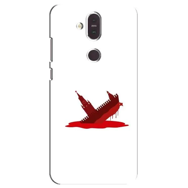 Чохол з принтом «Кремлівський Корабель» для Nokia 8.1 (2018)