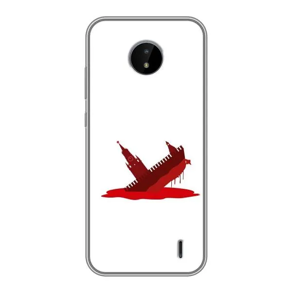 Чехол с принтом «Кремлевский Корабль» для Nokia C10