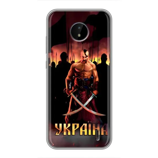 Чехол с принтом «Украина» для Nokia C10