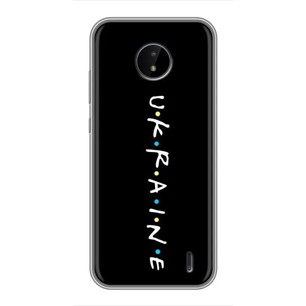 Чехол с принтом «ukraine» для Nokia C10