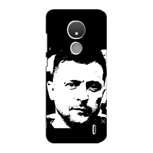 Чехол с принтом «Зеленский АРТ» для Nokia C21 Чехол с принтом «Зеленский АРТ» для Nokia C21
