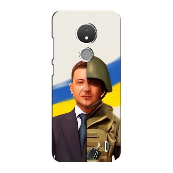 Чехол с принтом «Зеленский солдат» для Nokia C21 Чехол с принтом «Зеленский солдат» для Nokia C21