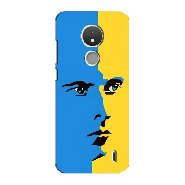 Чехол с принтом «Степан Бандера» для Nokia C21