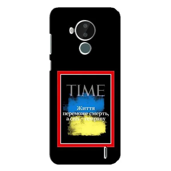 Чехол с принтом «Переможе добро» для Nokia C30 Чехол с принтом «Переможе добро» для Nokia C30