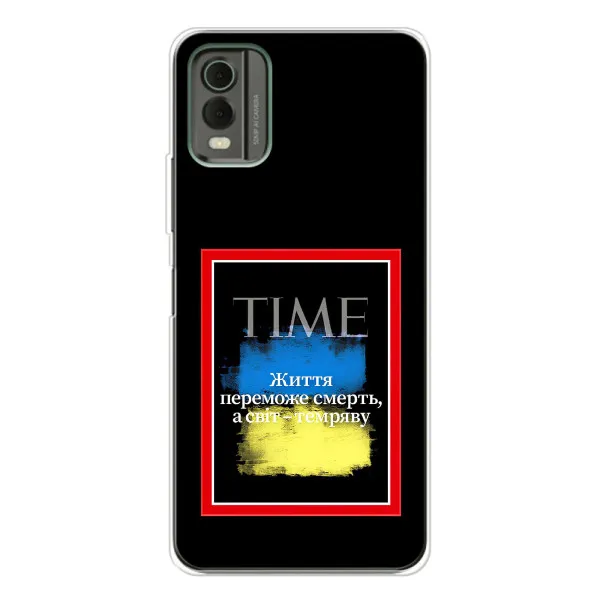 Чехол с принтом «Переможе добро» для Nokia C32
