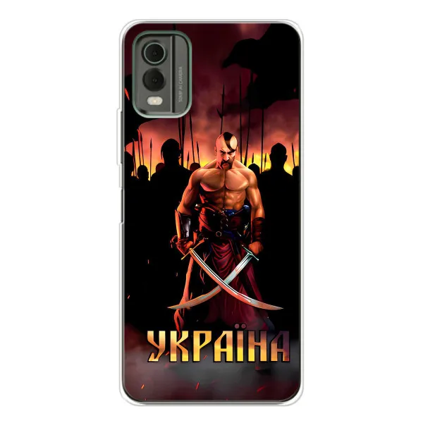Чехол с принтом «Украина» для Nokia C32