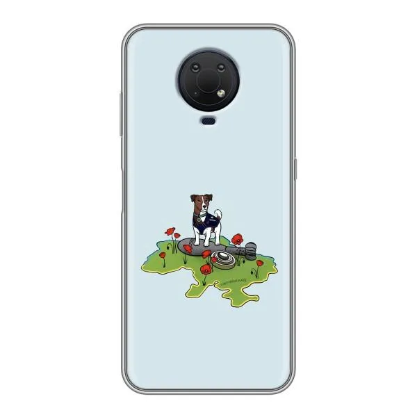 Чохол з принтом «Сапер Пес» для Nokia G10