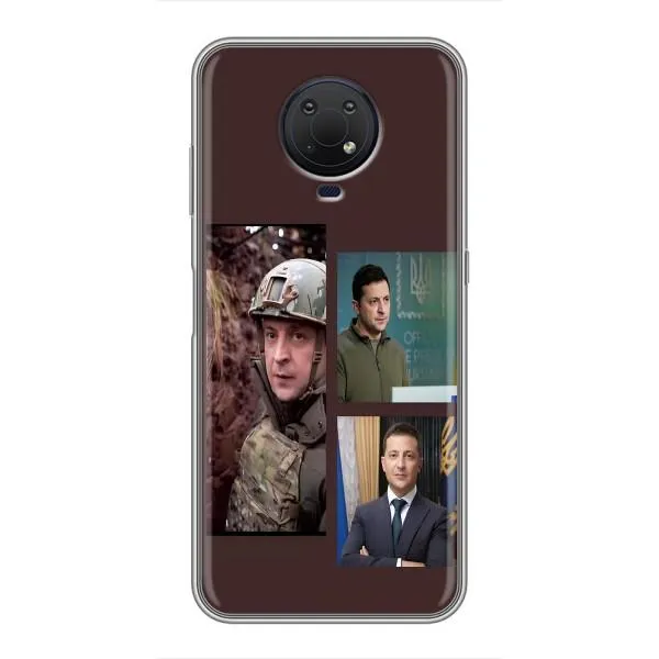 Чехол с принтом «Президент» для Nokia G10