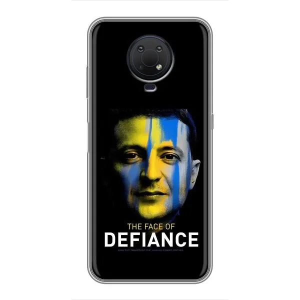 Чехол с принтом «В. Зеленский» для Nokia G10